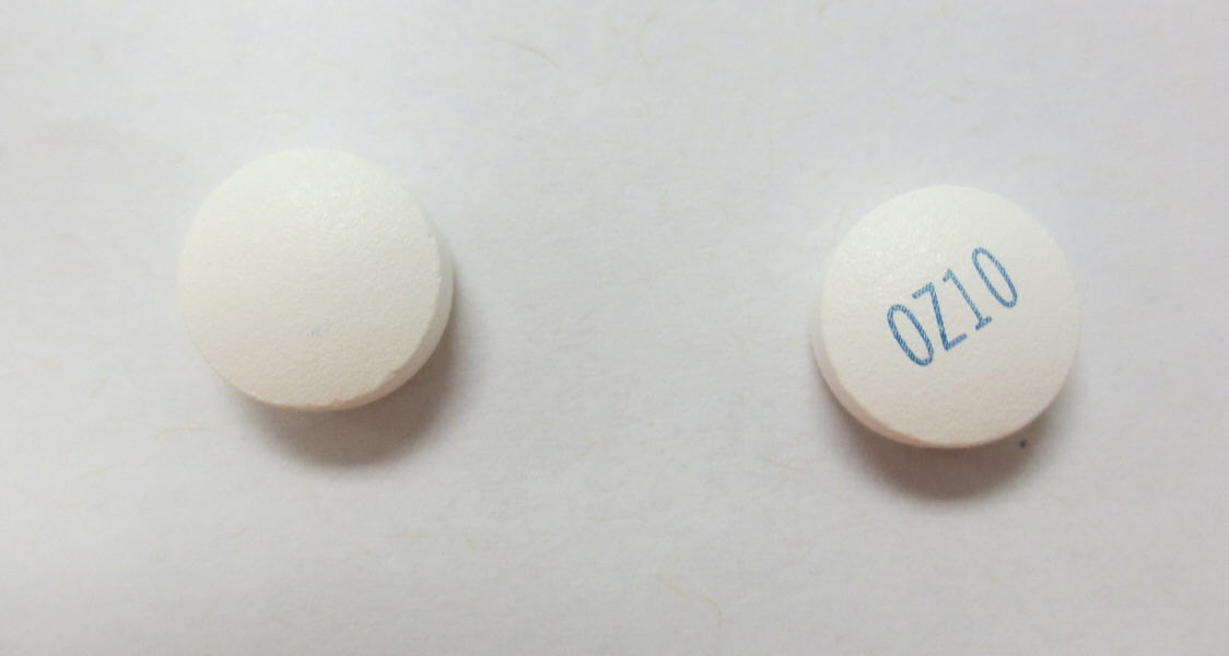 nizagara tablets price