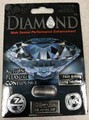 Extreme Diamond 2000, étiquette de front