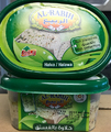 Al-Rabih-Halva – Pistachio – 200 grams – (top and side)